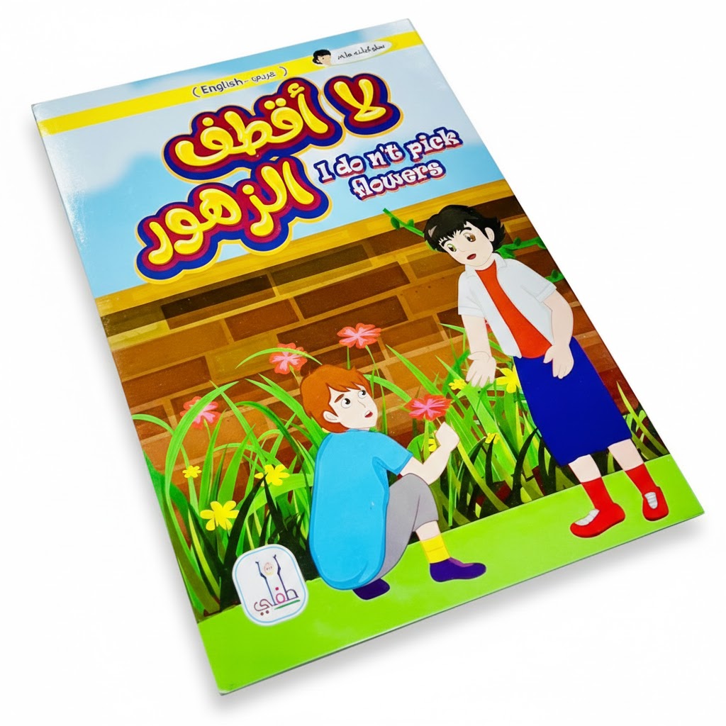 unnamed - 2026-02-20T115401.976