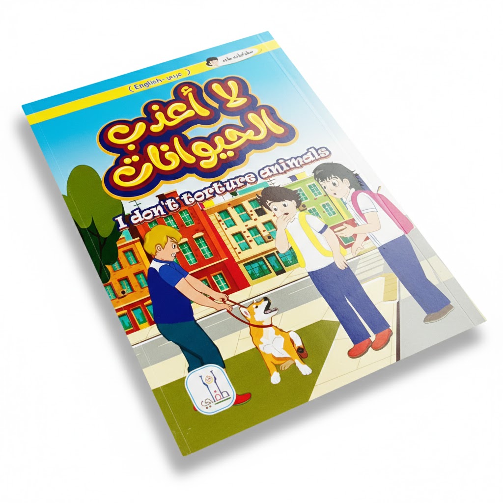 unnamed - 2026-02-20T120003.422