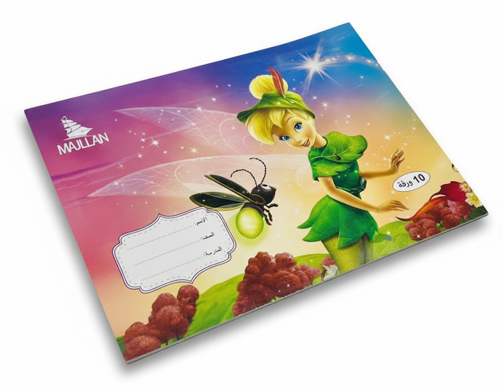 unnamed - 2026-02-20T120037.517