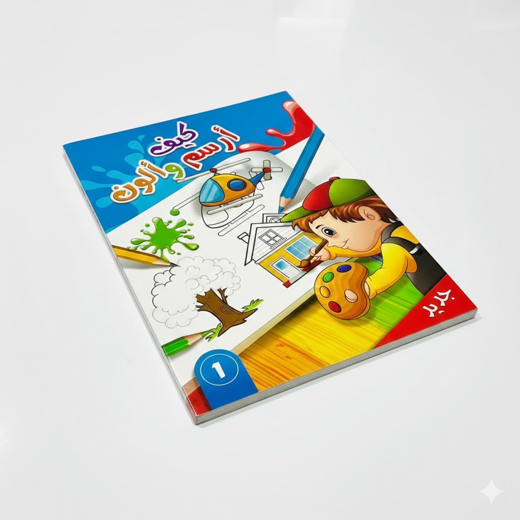 unnamed - 2026-02-20T120132.738