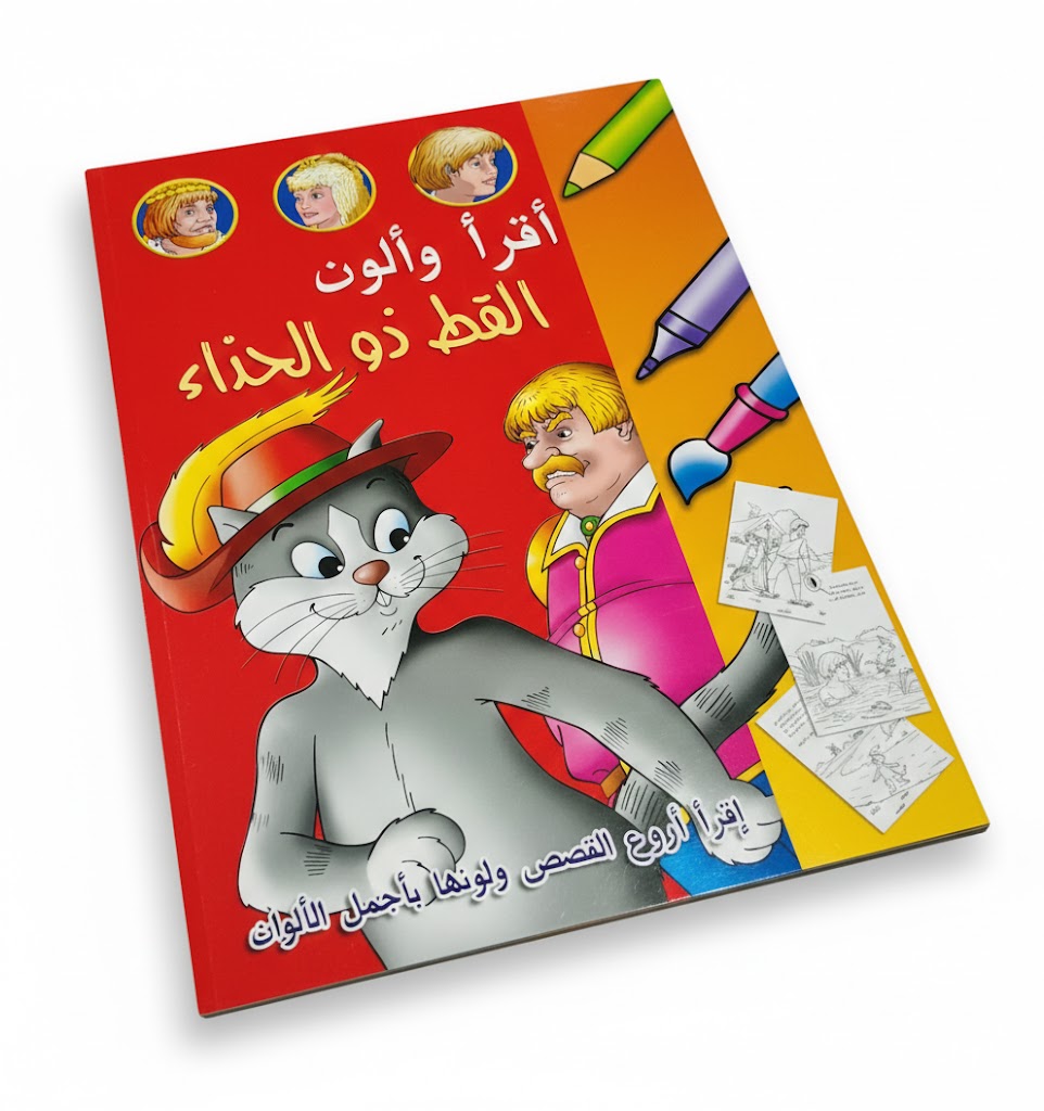 unnamed - 2026-02-20T120335.896