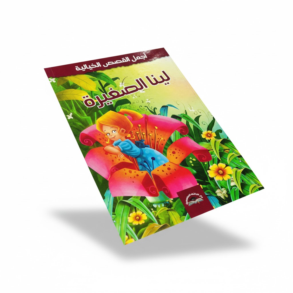 unnamed - 2026-02-20T120342.867