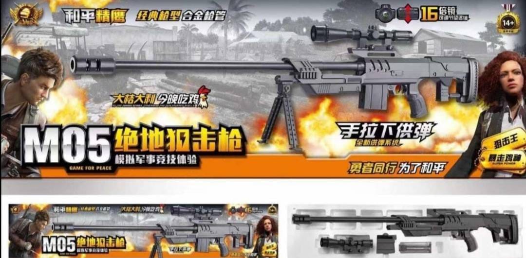 WhatsApp Image 2026-02-27 at 01.10.26 (3)