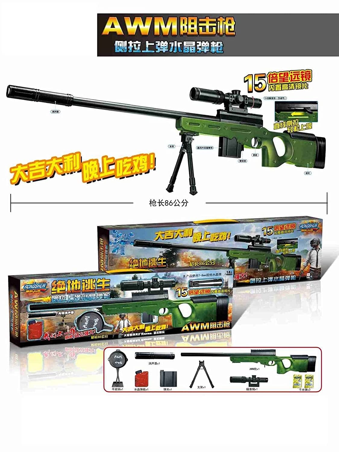 WhatsApp Image 2026-02-27 at 01.10.28 (3)