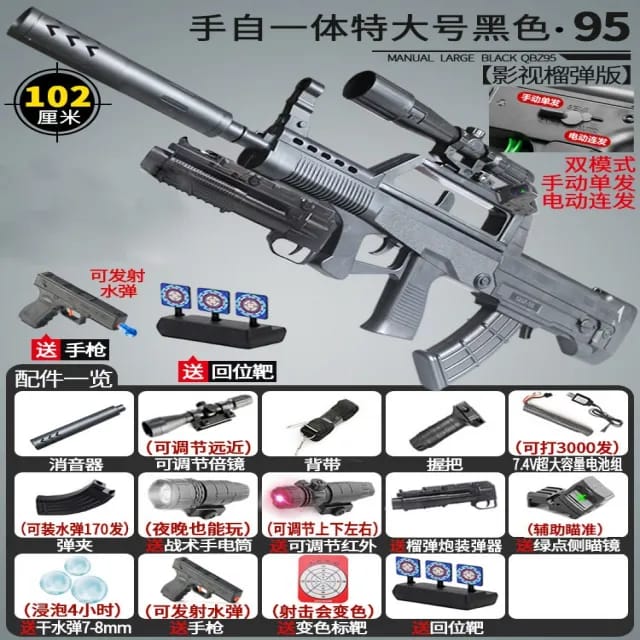 WhatsApp Image 2026-02-27 at 01.10.29 (5)