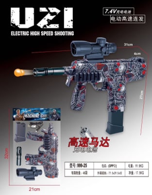 WhatsApp Image 2026-02-27 at 01.10.30 (4)